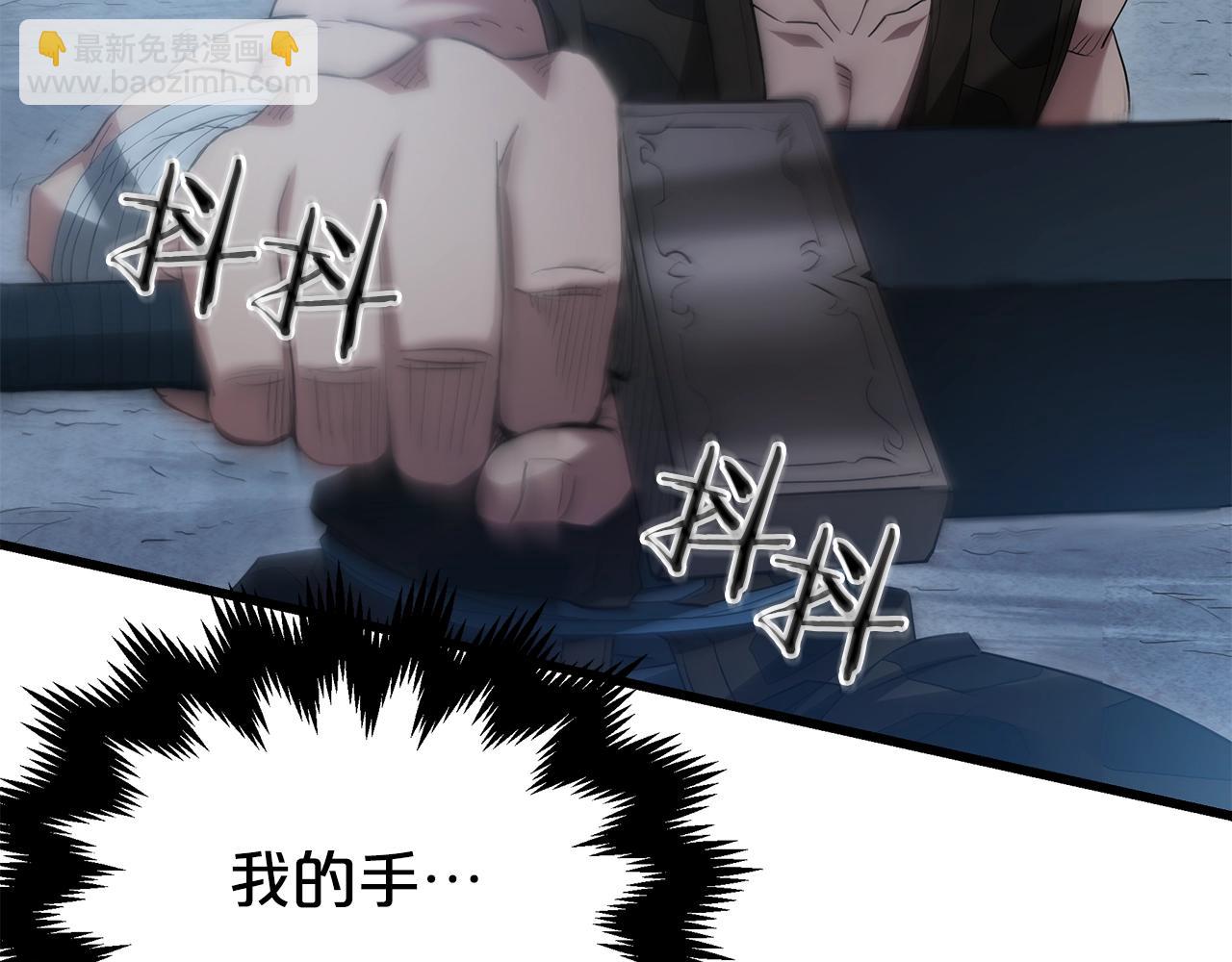 第64话13