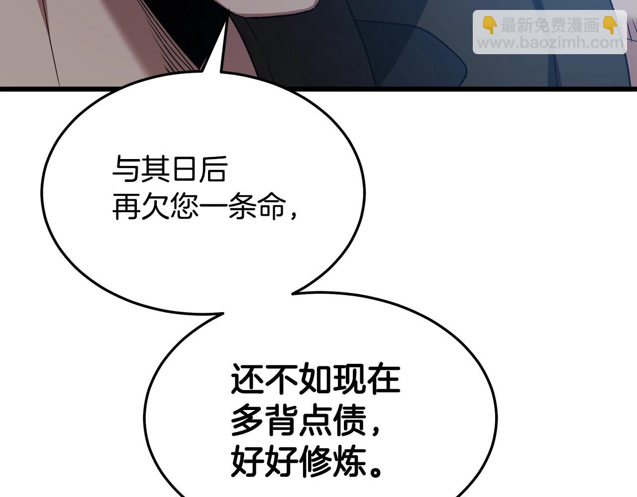第64话130