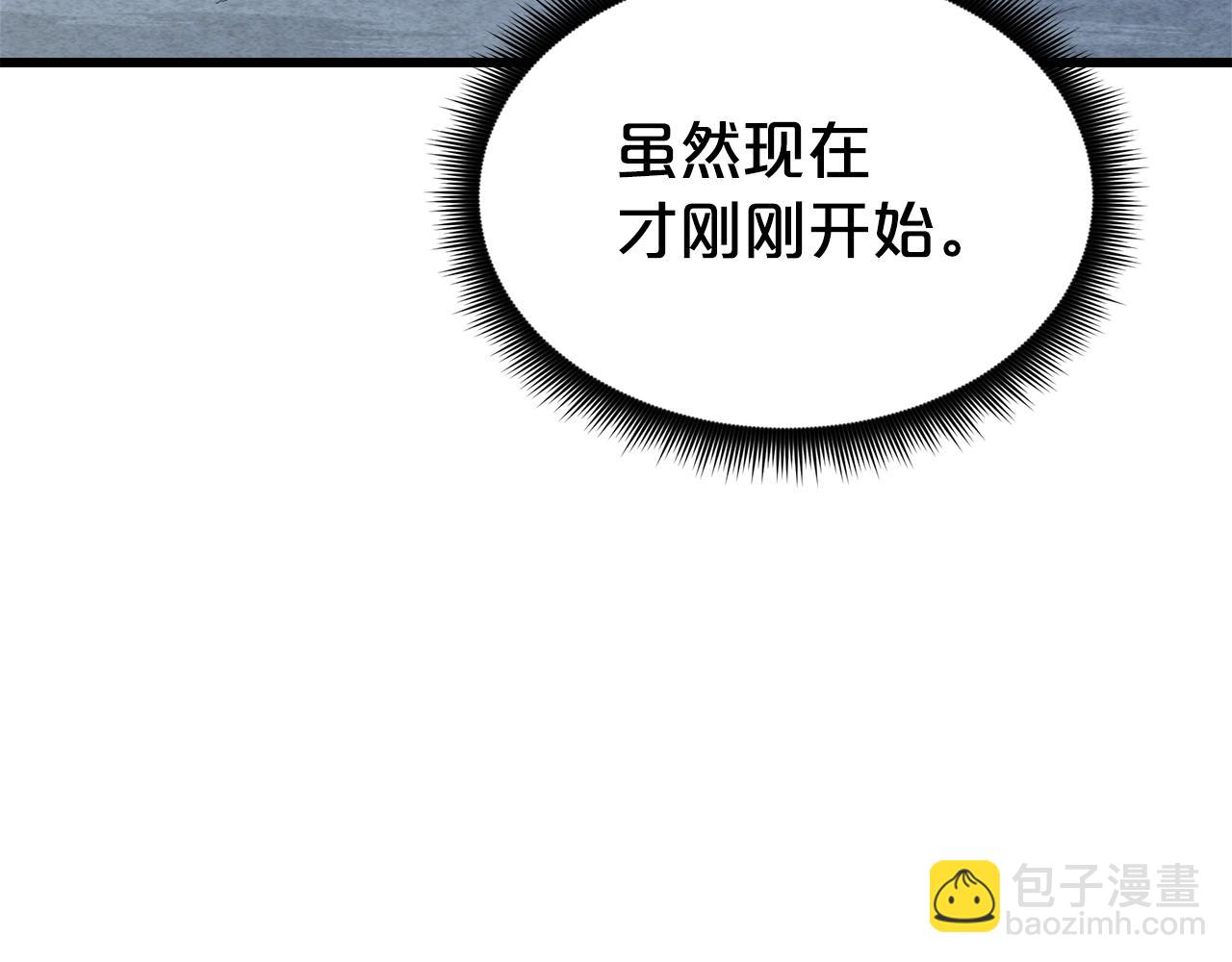 第64话137