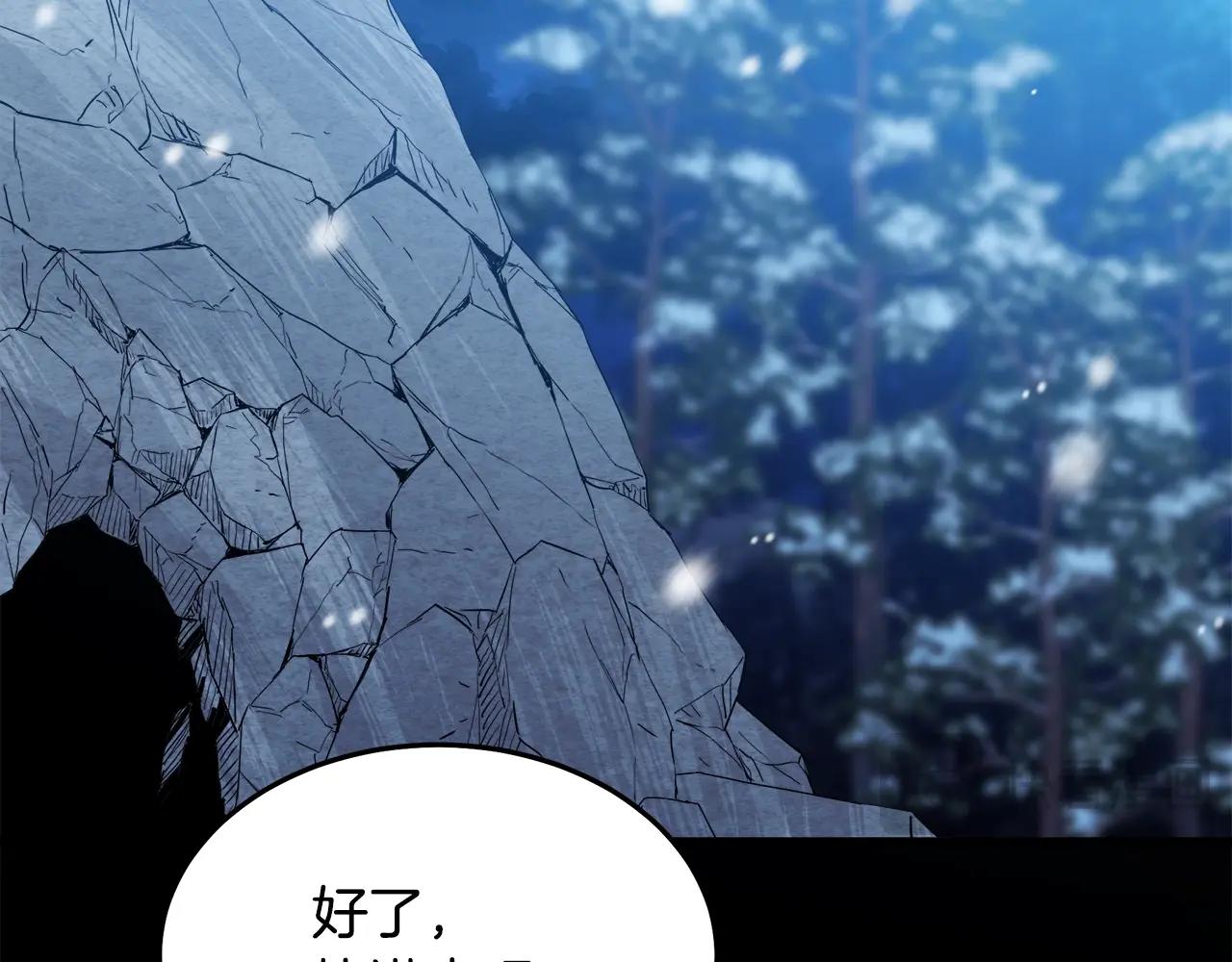 第64话139