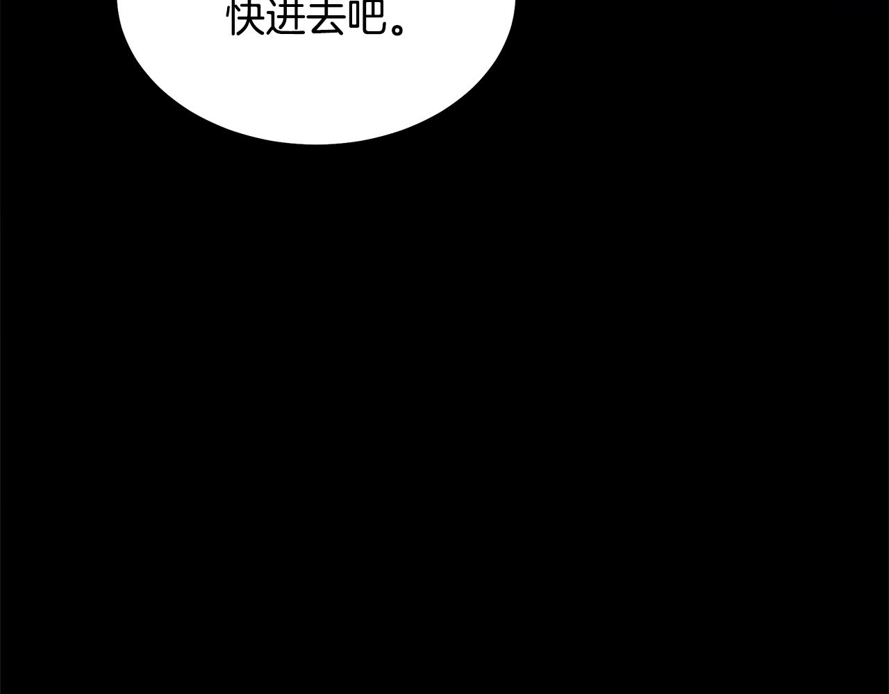第64话140