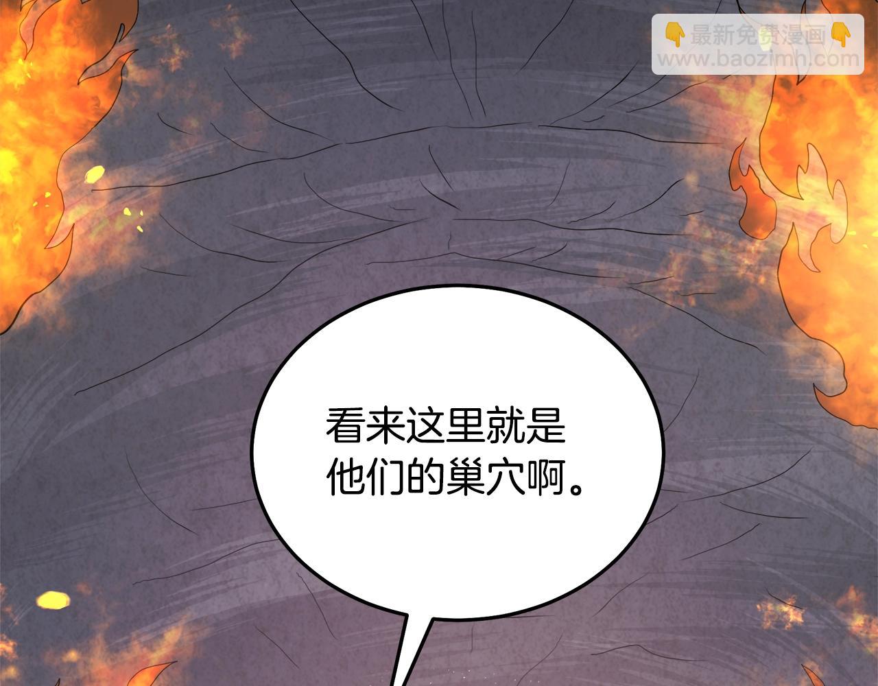 第64话146