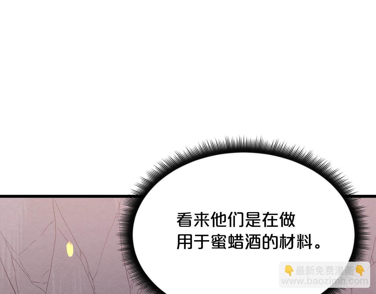 第64话149