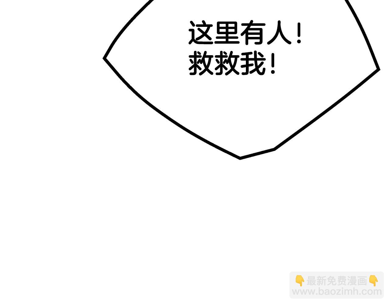 第64话164