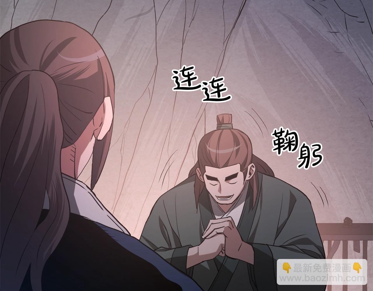 第64话169