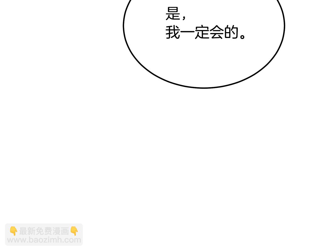 第64话175