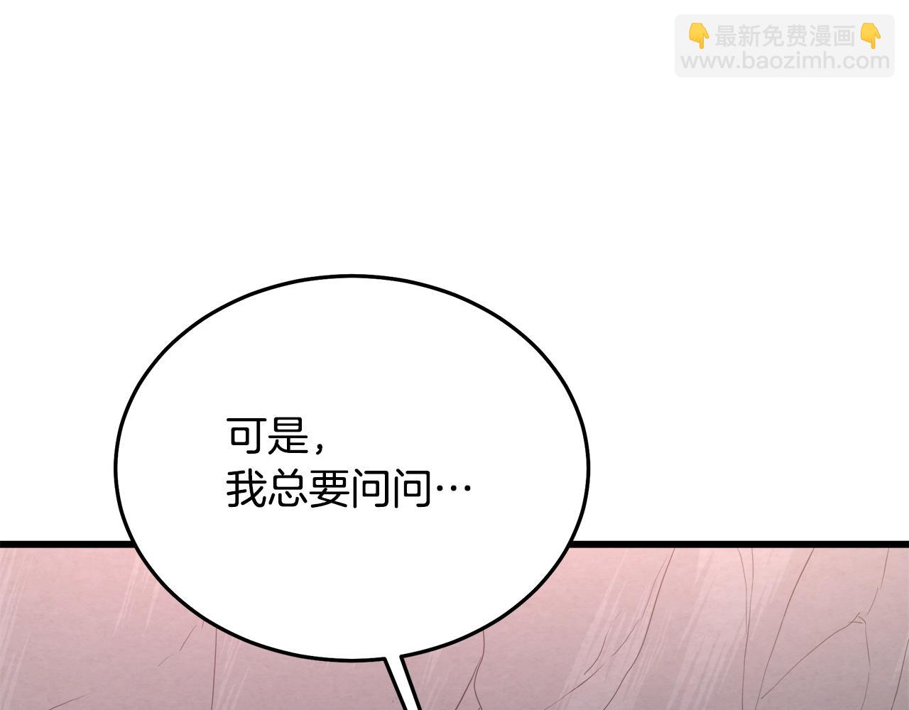 第64话176