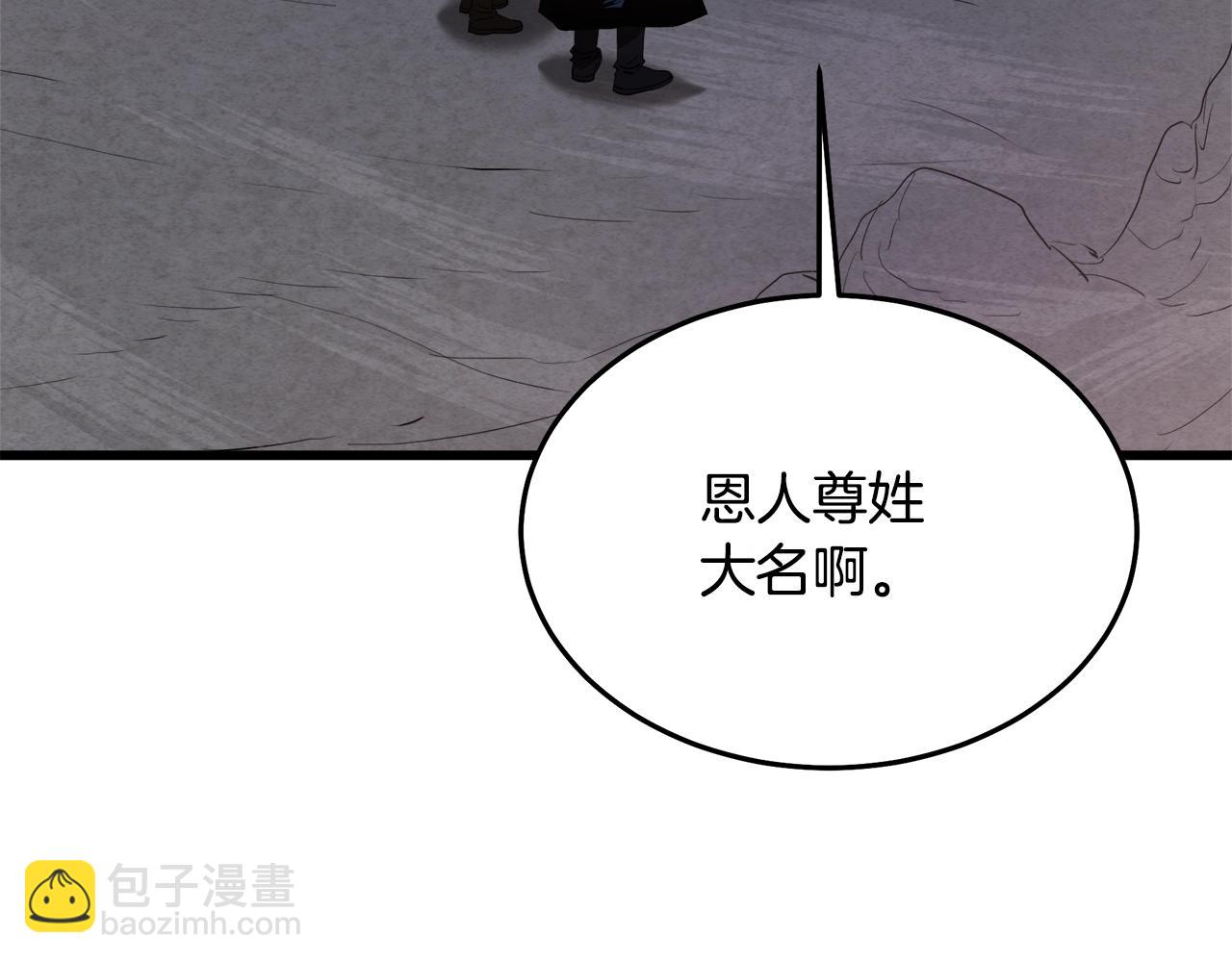 第64话178