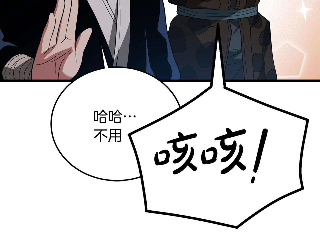 第64话181