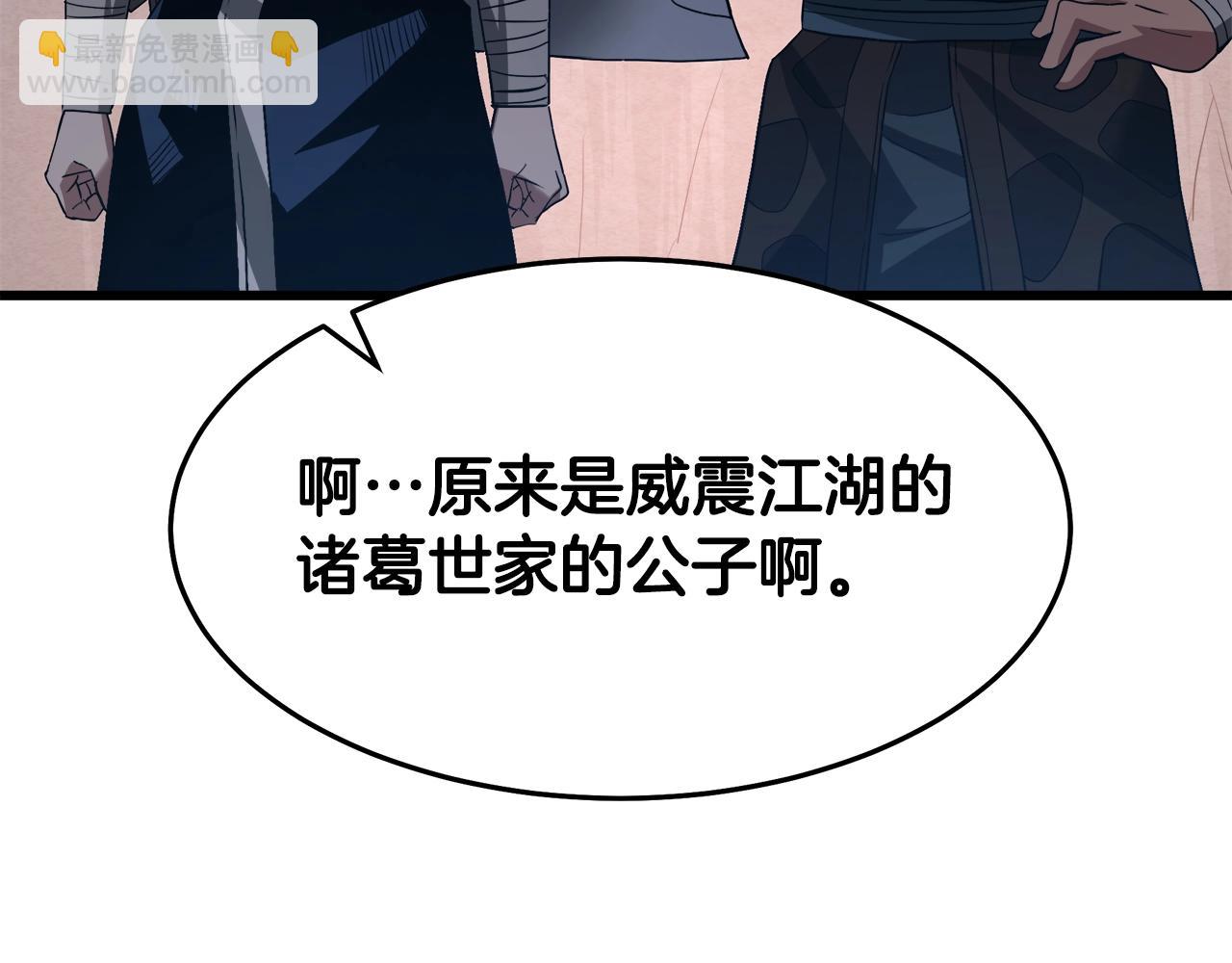 第64话185