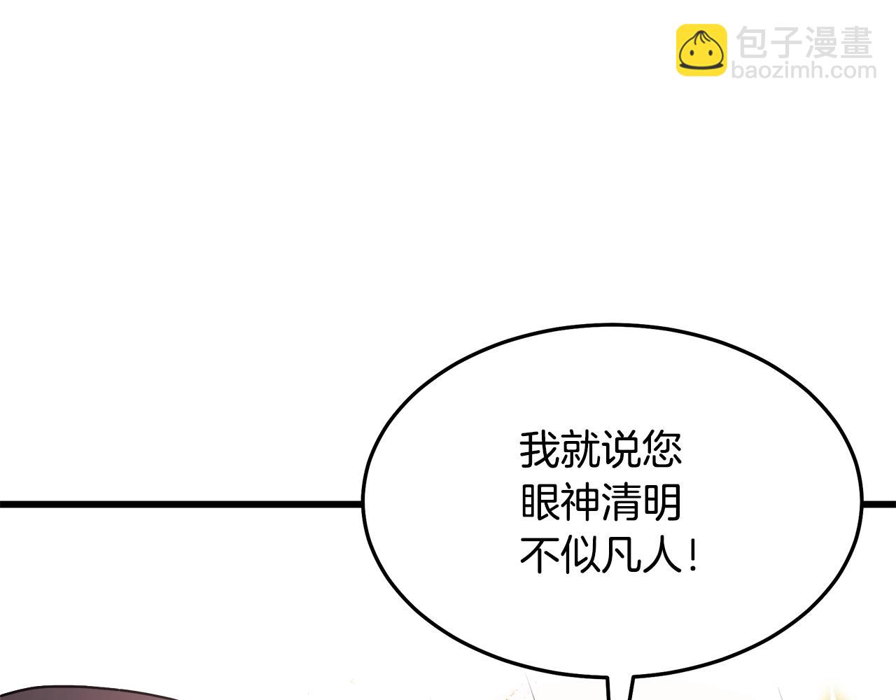 第64话186