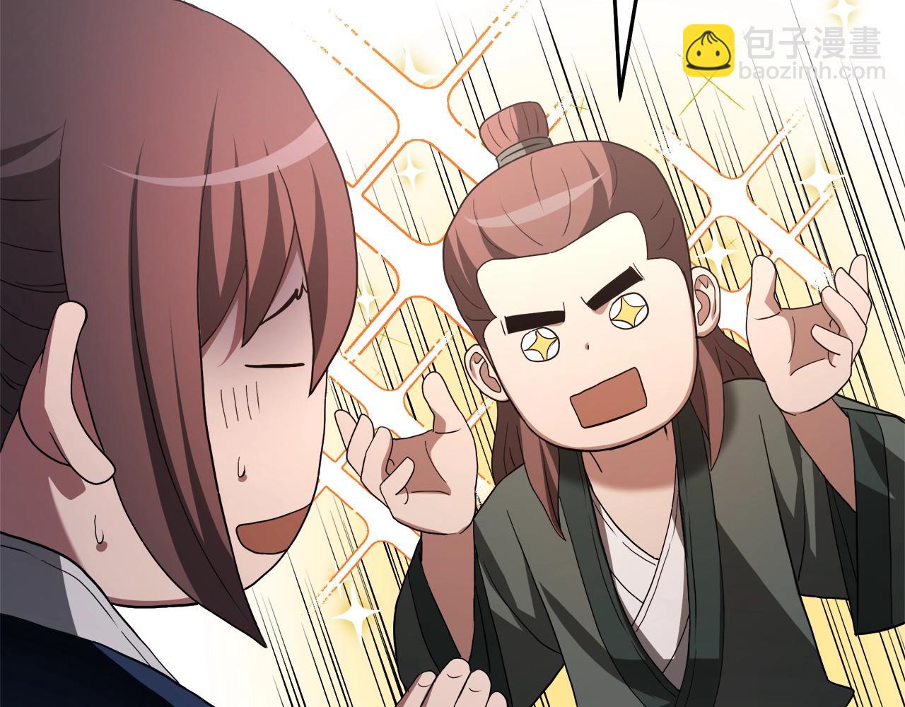 第64话187
