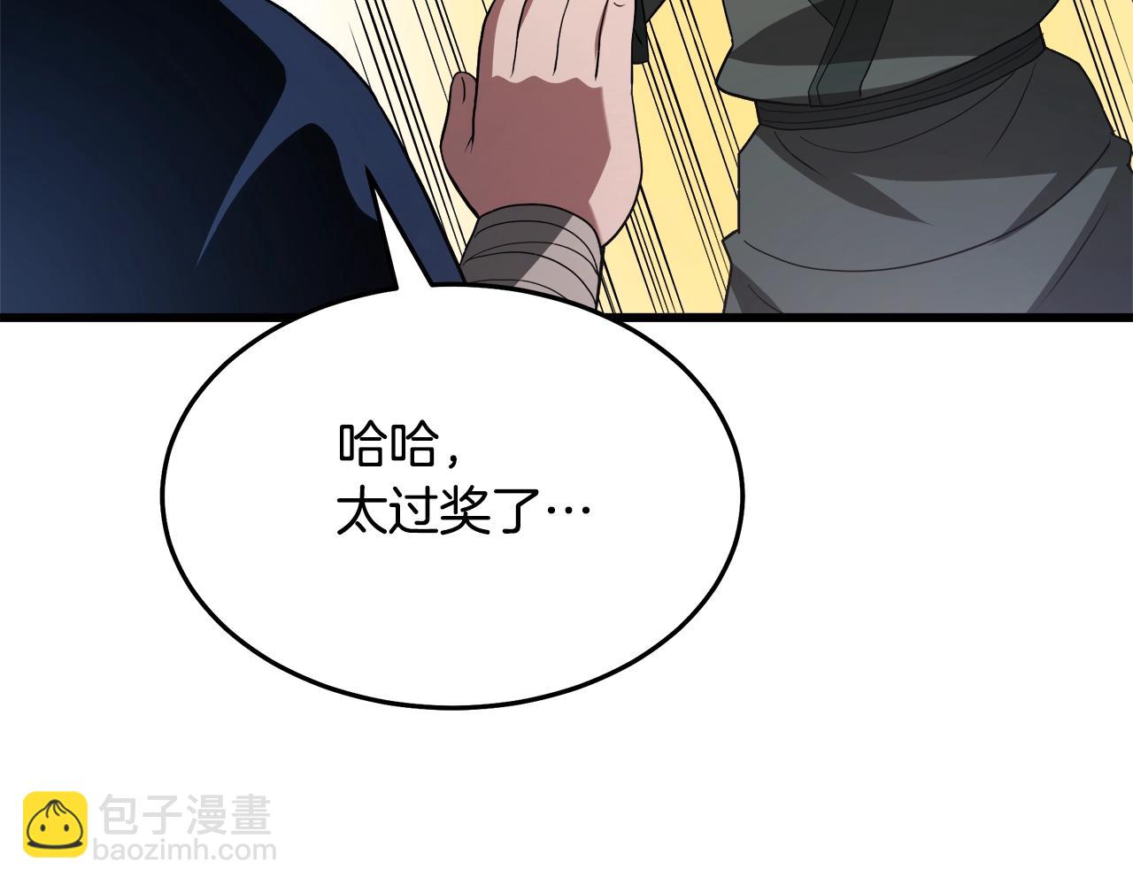 第64话188