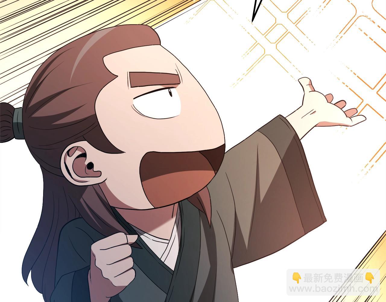 第64话190