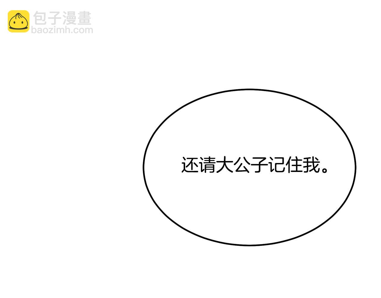 第64话193