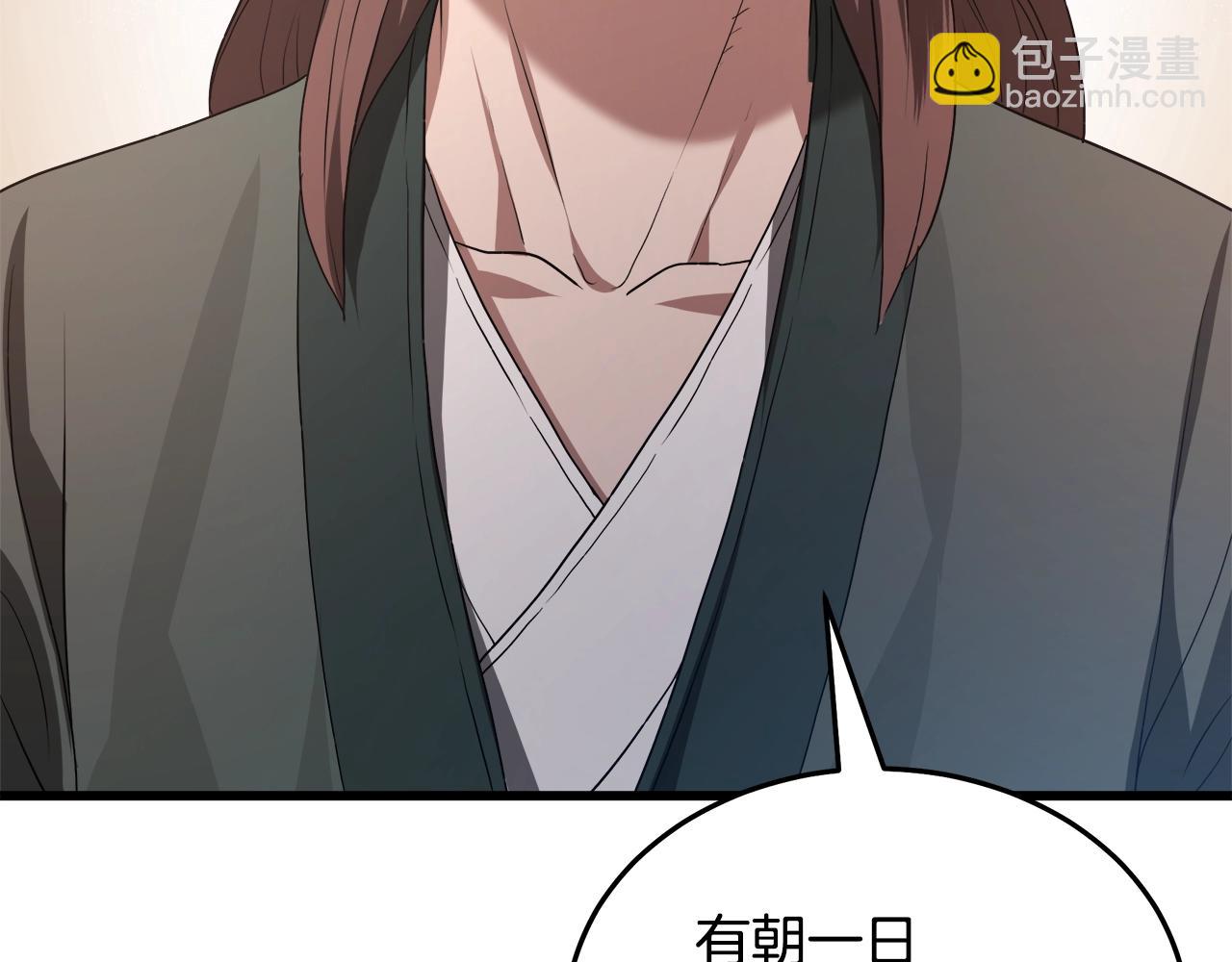 第64话196