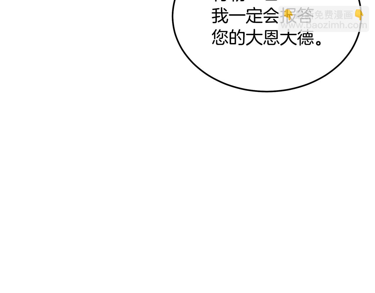 第64话197