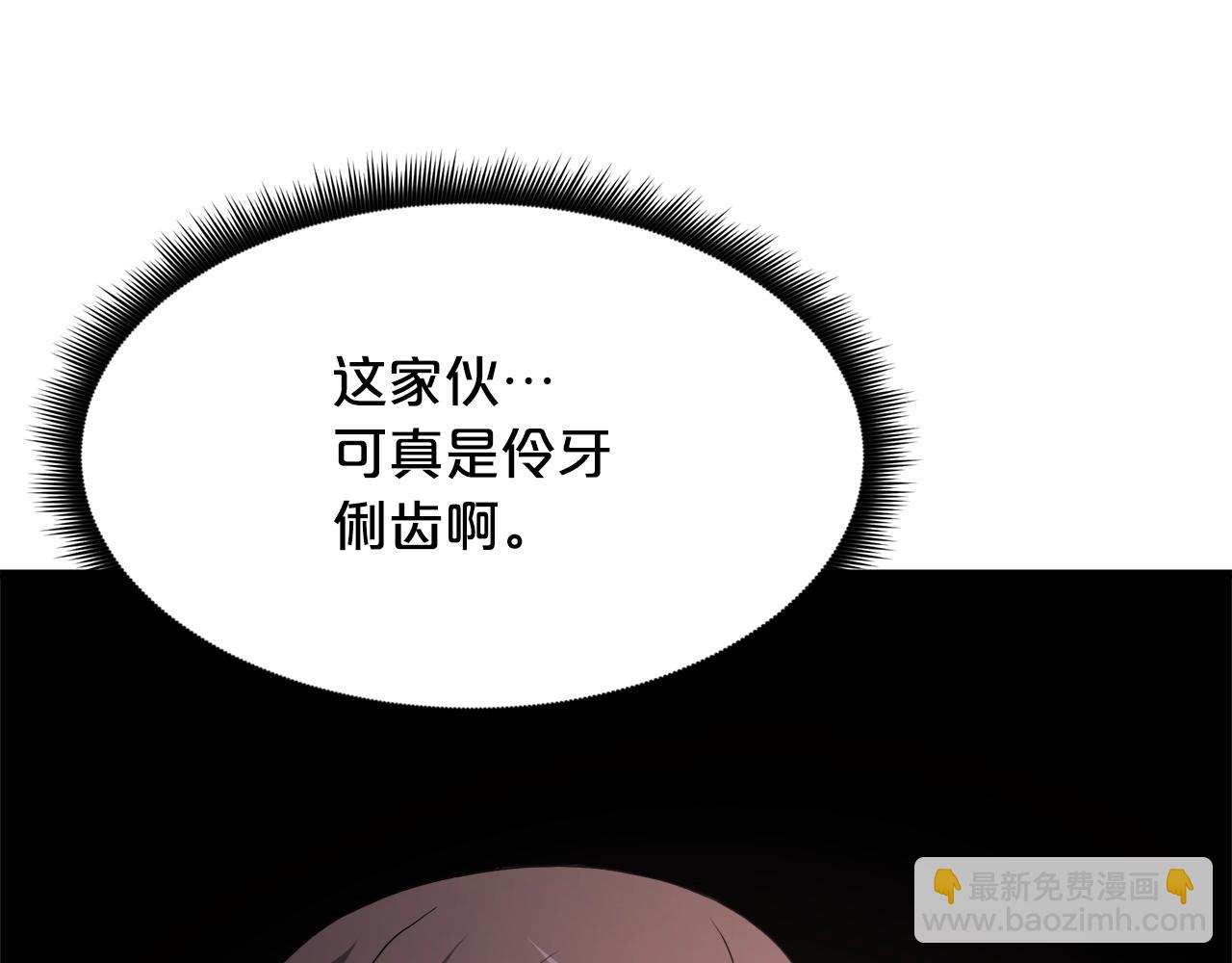 第64话198