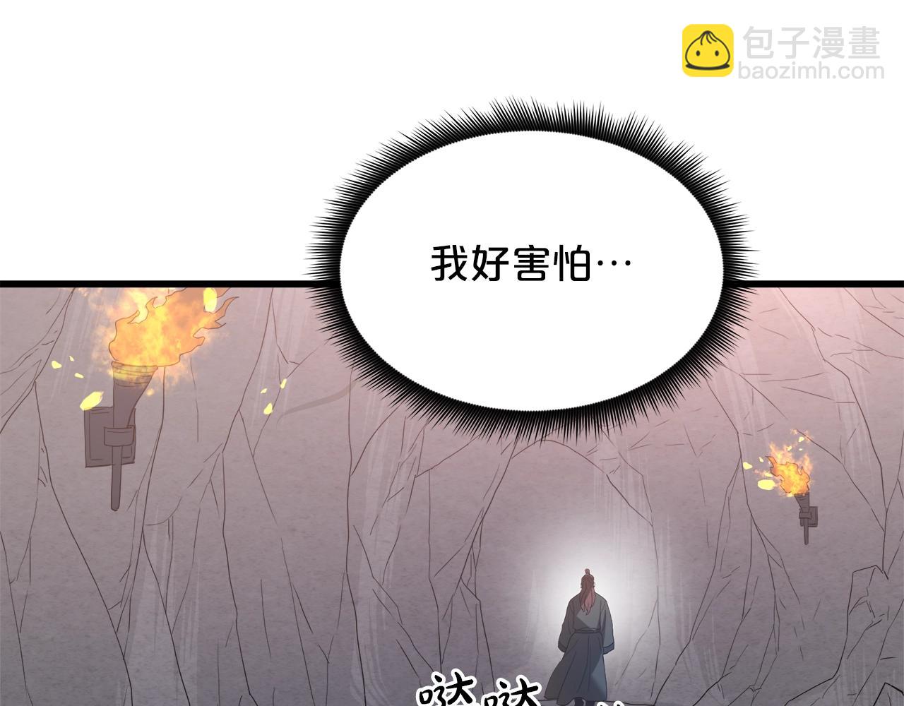 第64话202