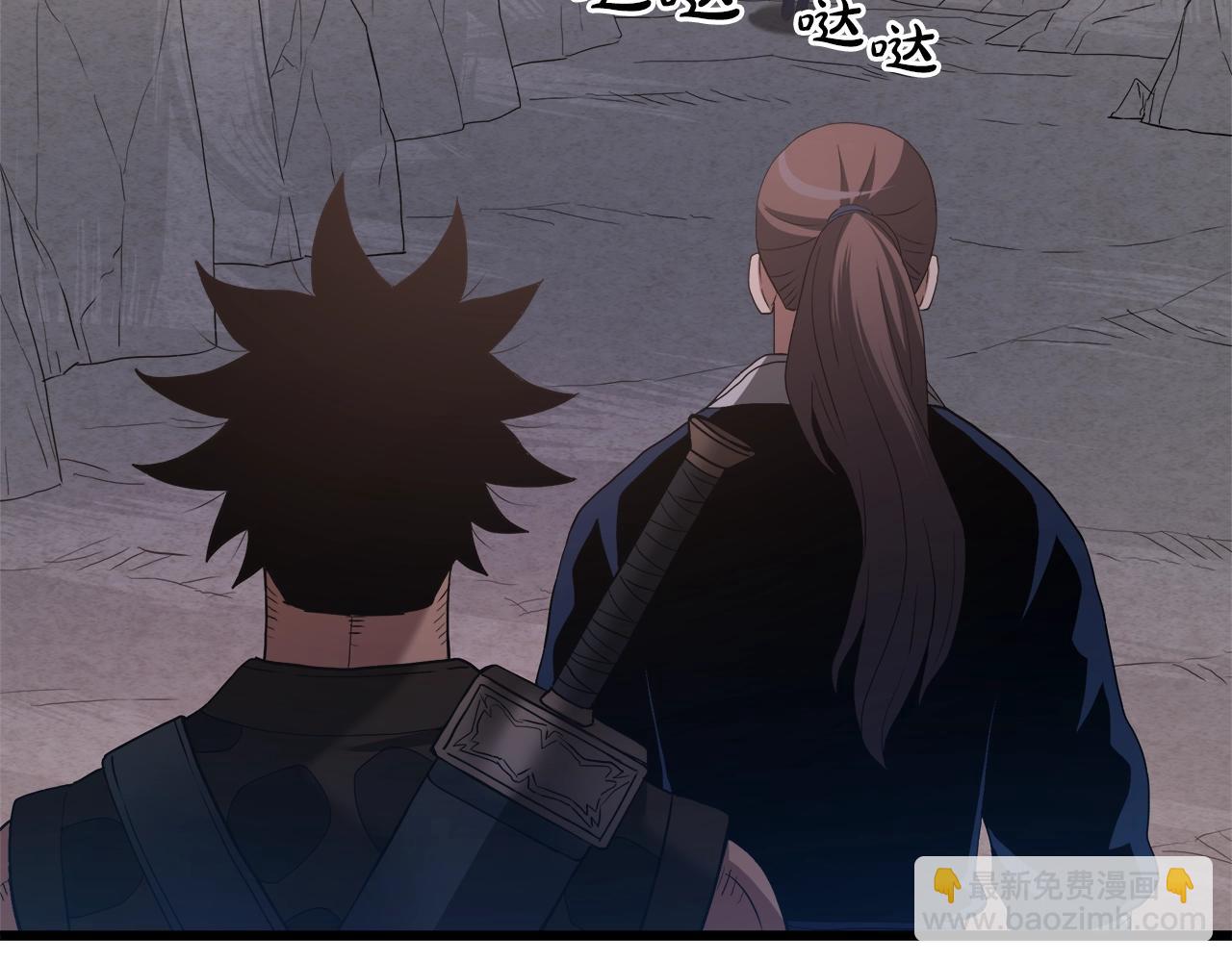 第64话203