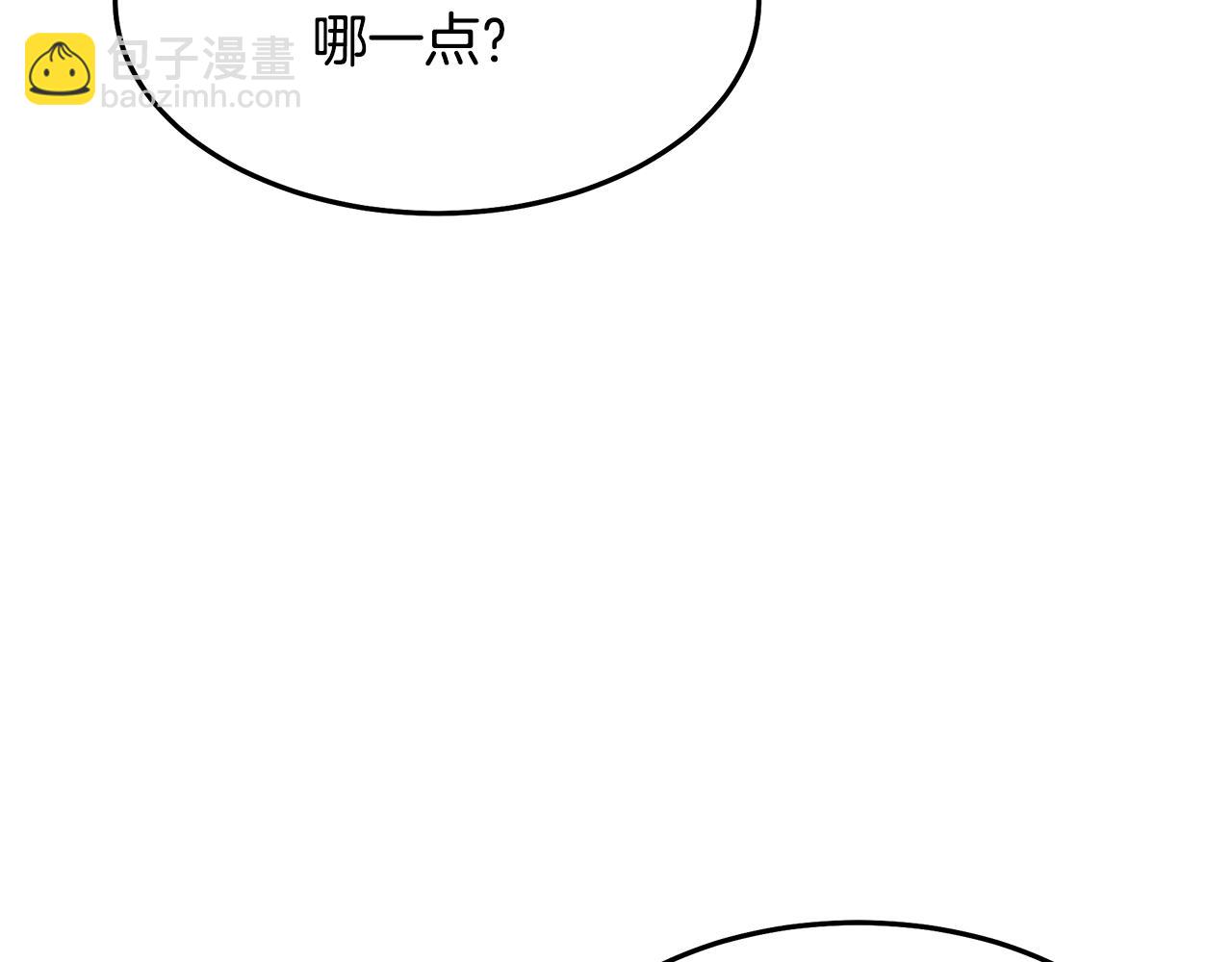 第64话207