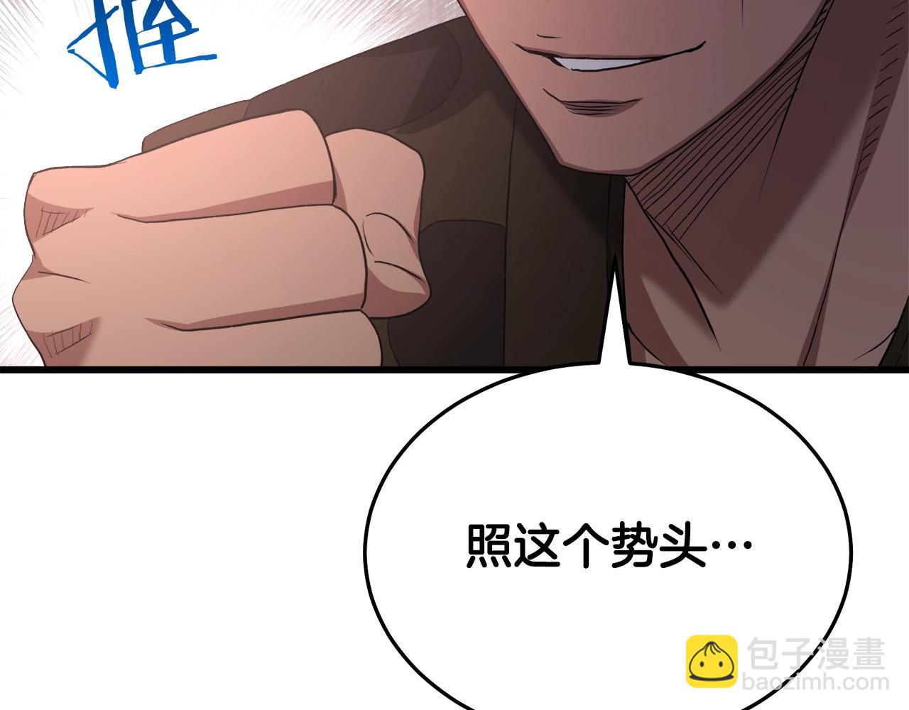 第64话216