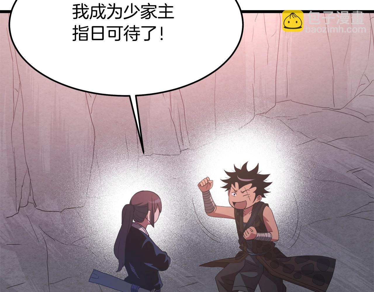 第64话218