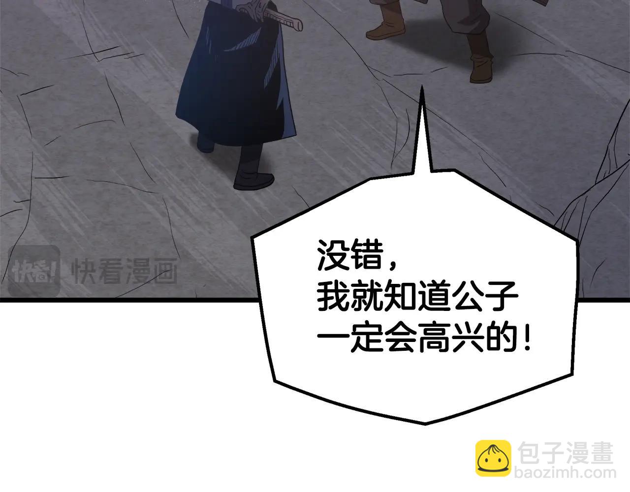 第64话219