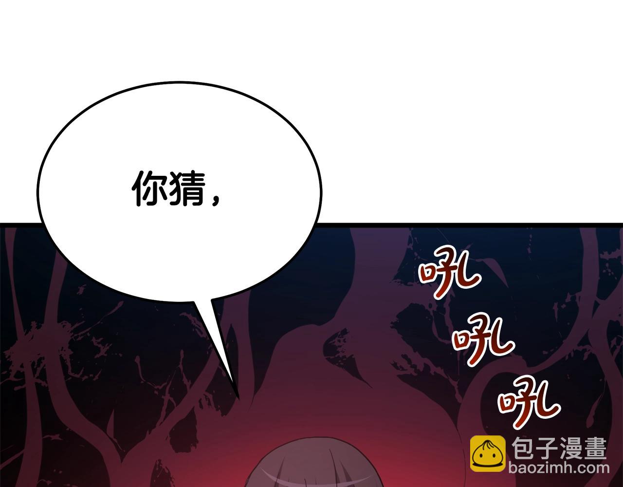 第64话227