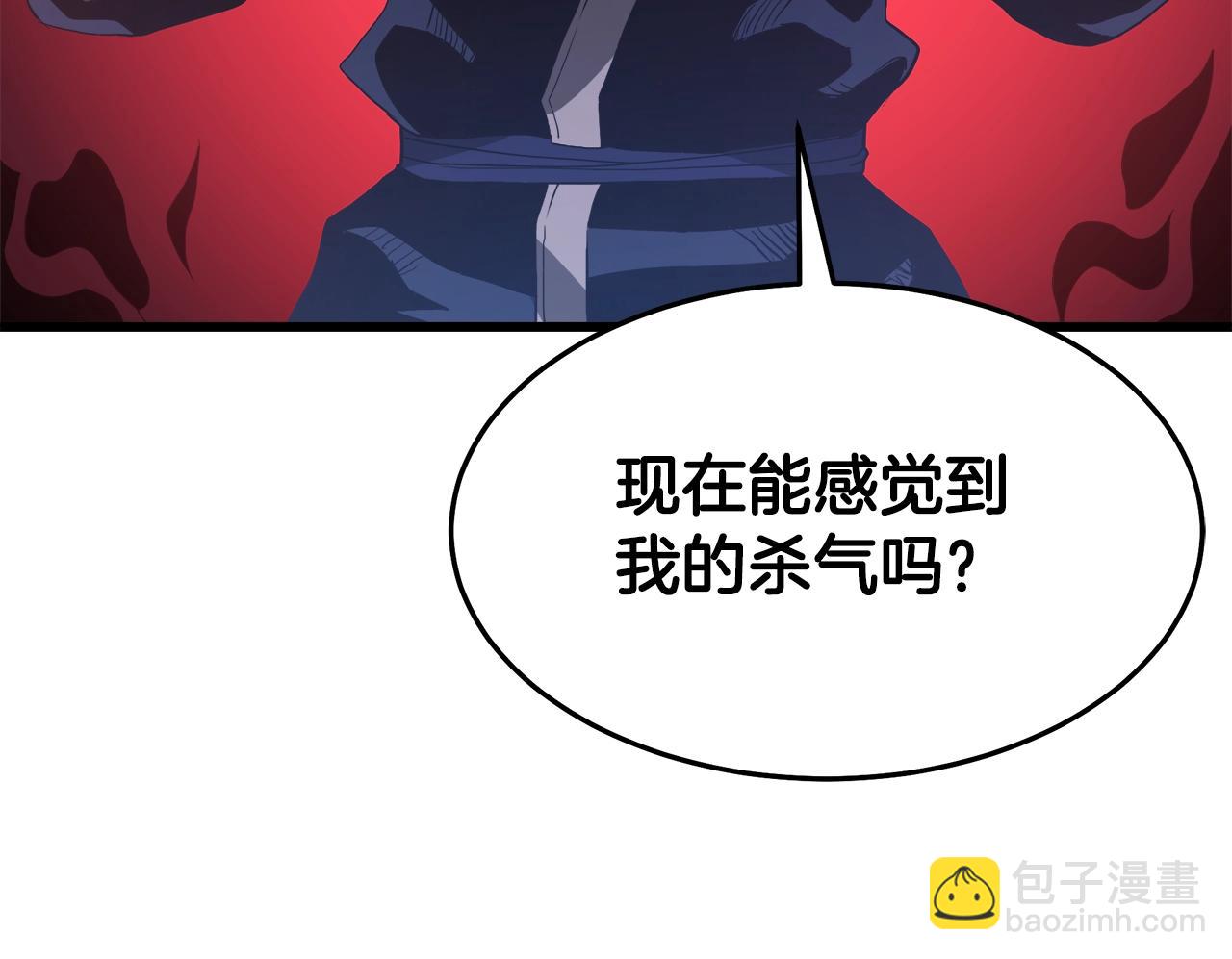 第64话229