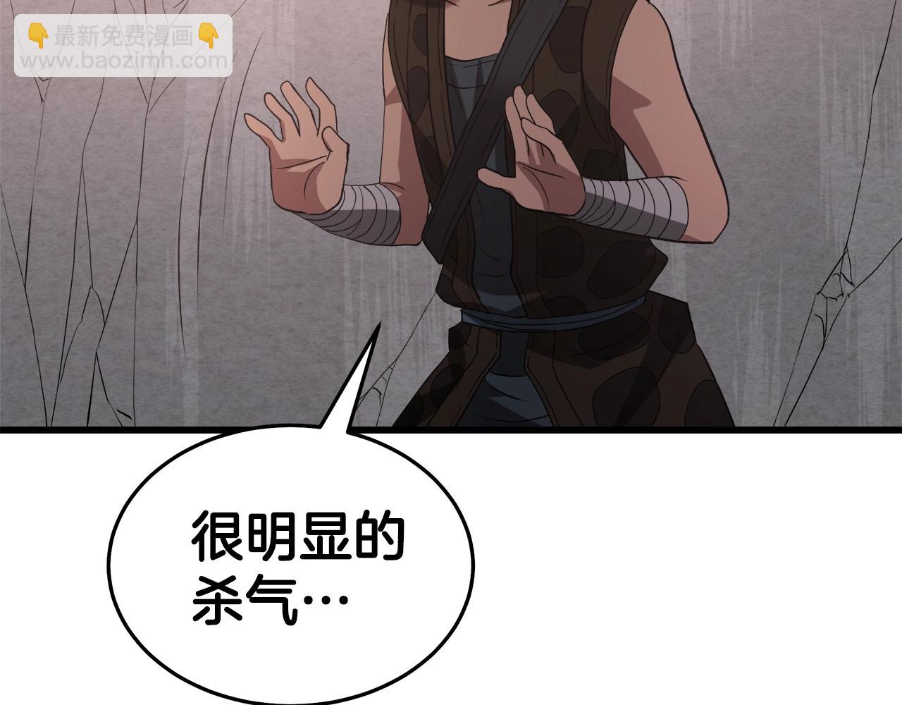 第64话231