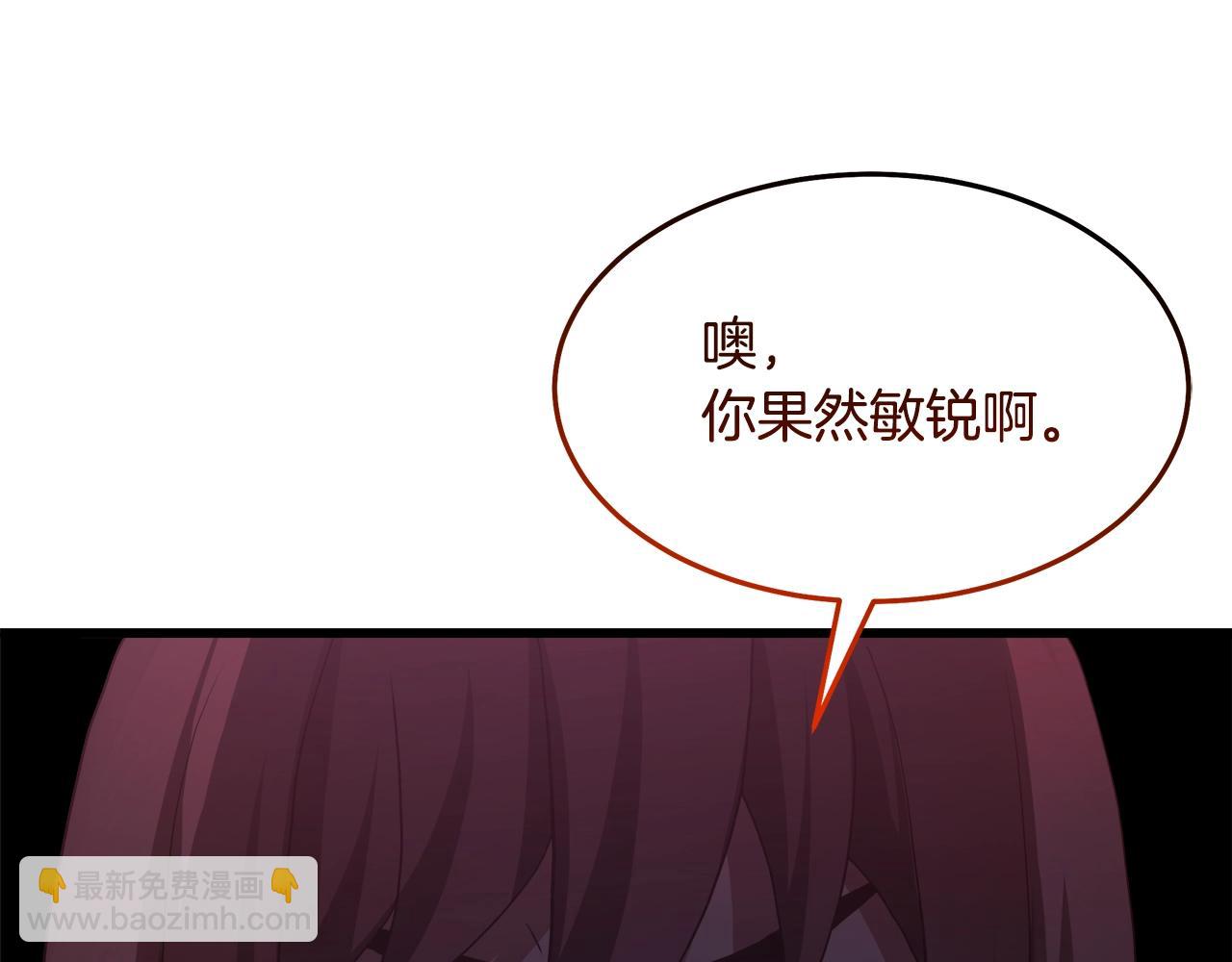 第64话233