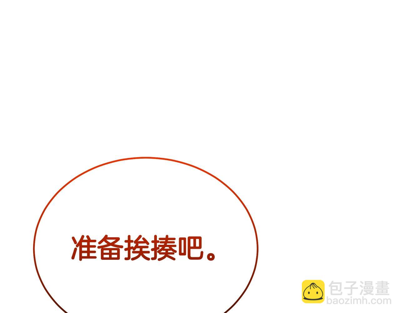 第64话235