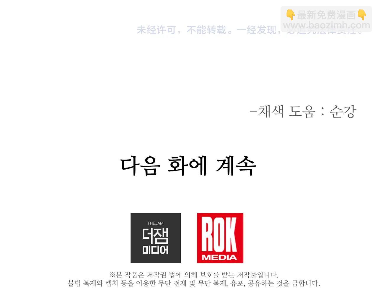 第64话244