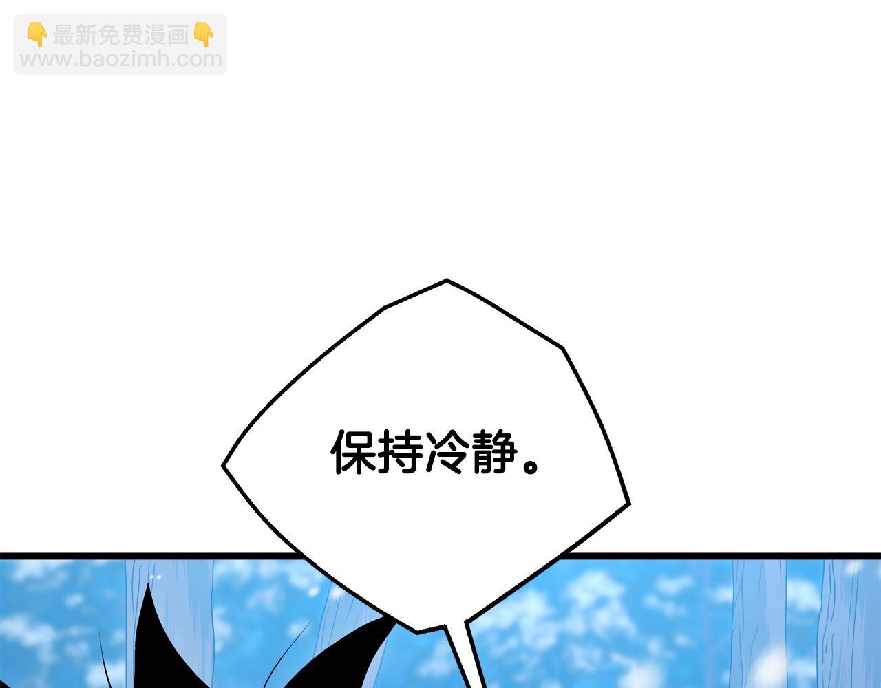 第64话35