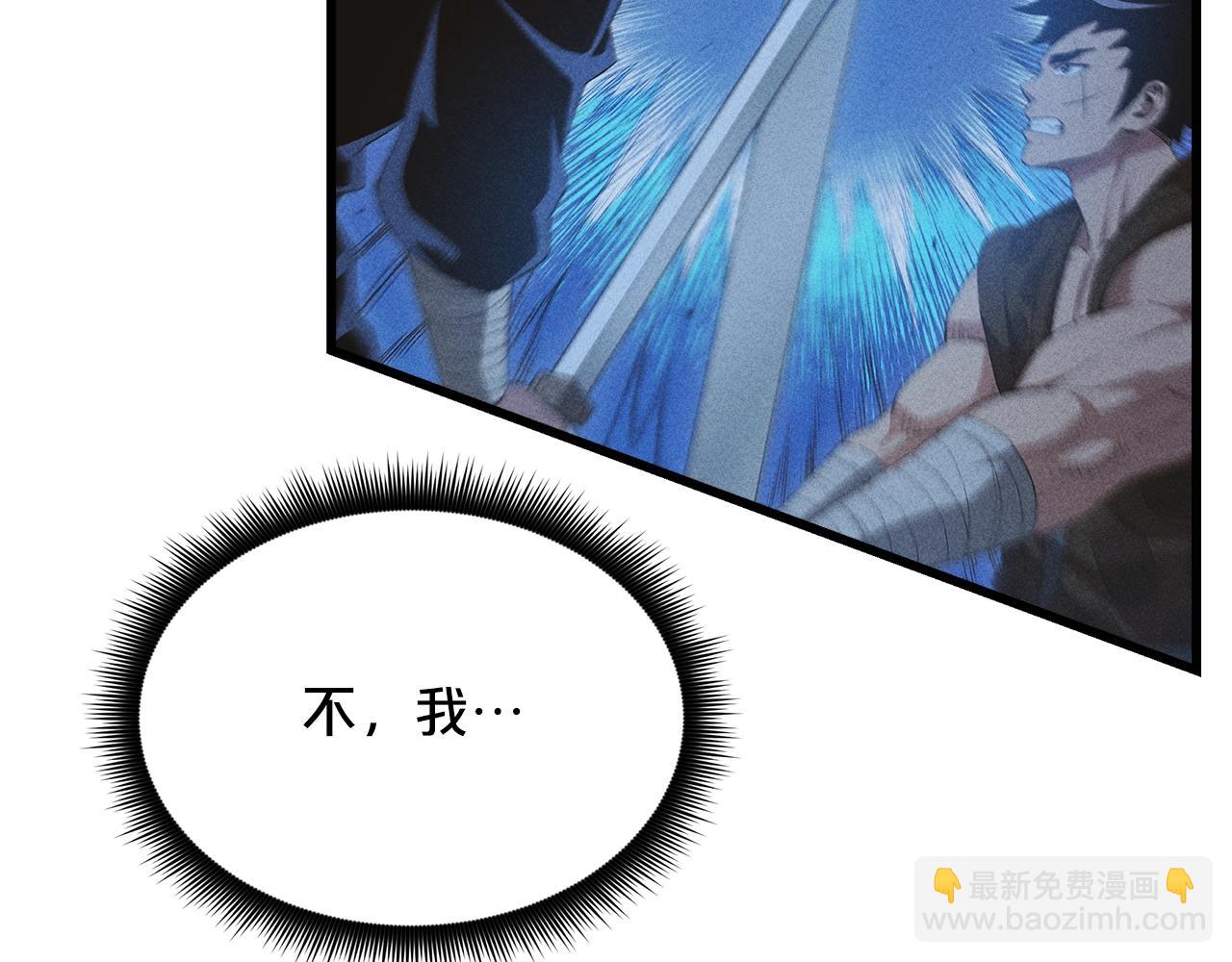 第64话44