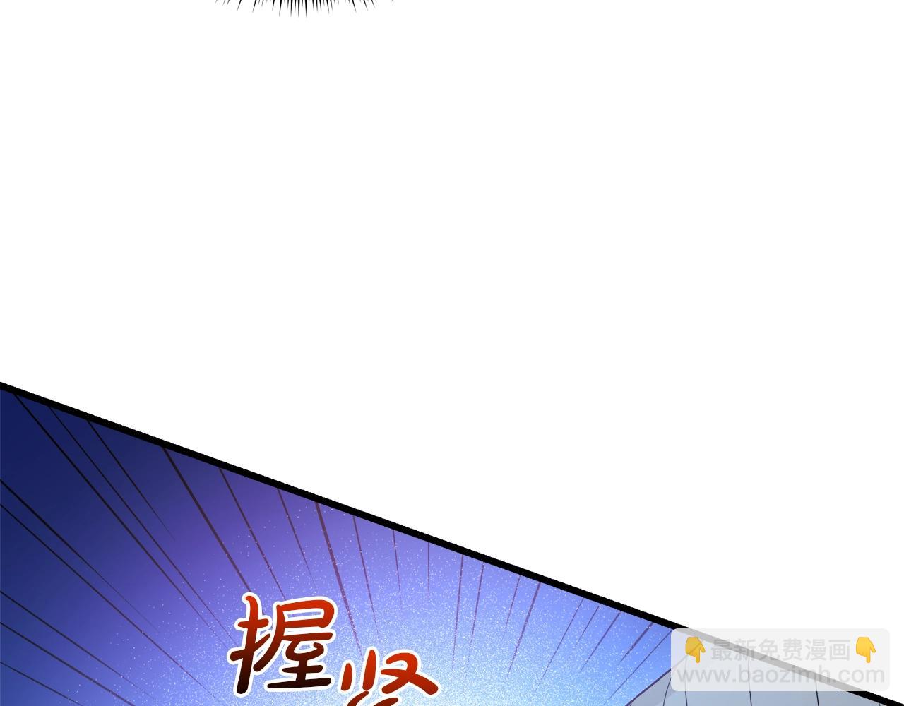 第64话45
