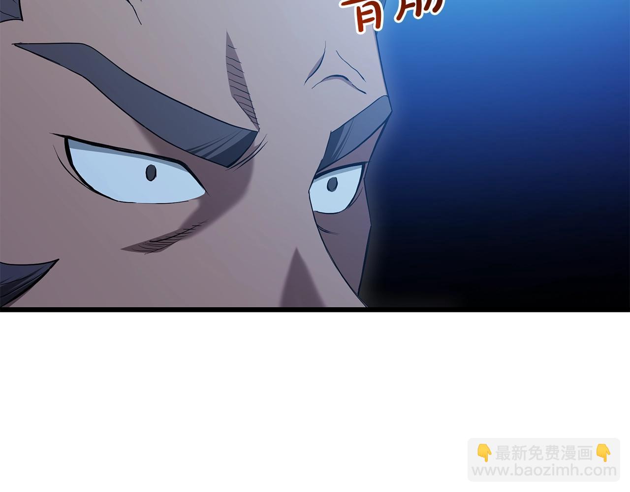第64话55