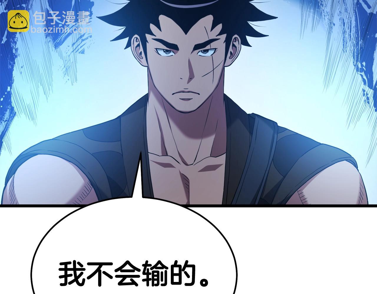 第64话57