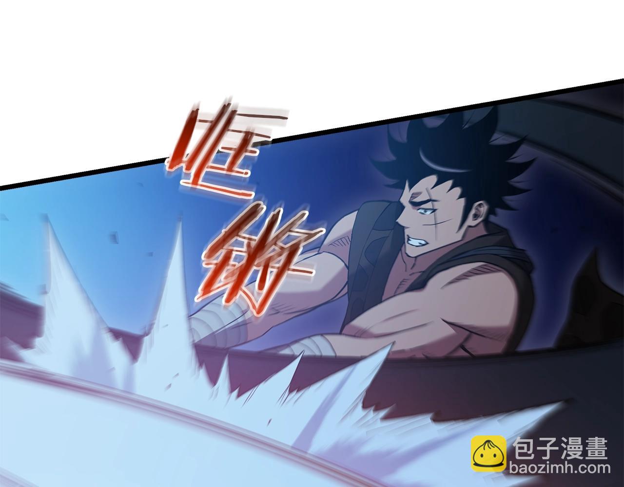 第64话73