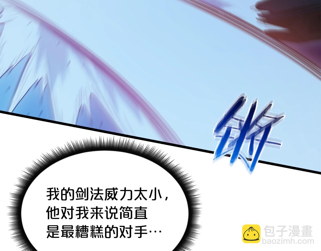 第64话74
