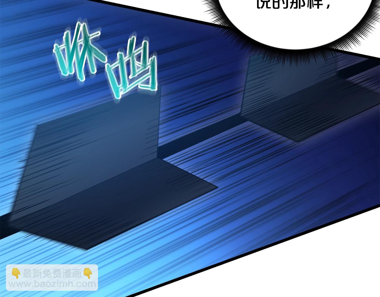 第64话76