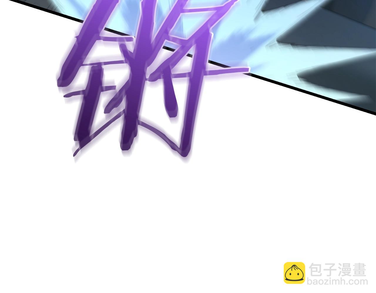 第64话8