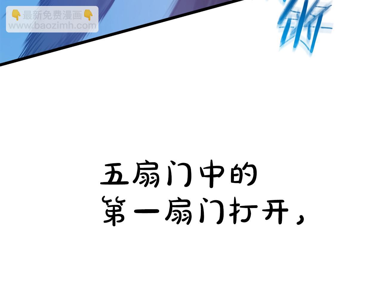 第64话88