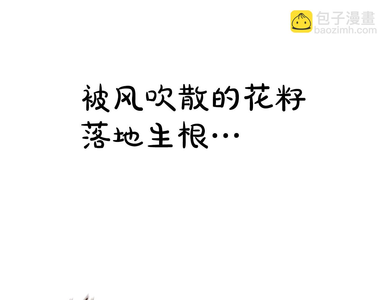 第64话91