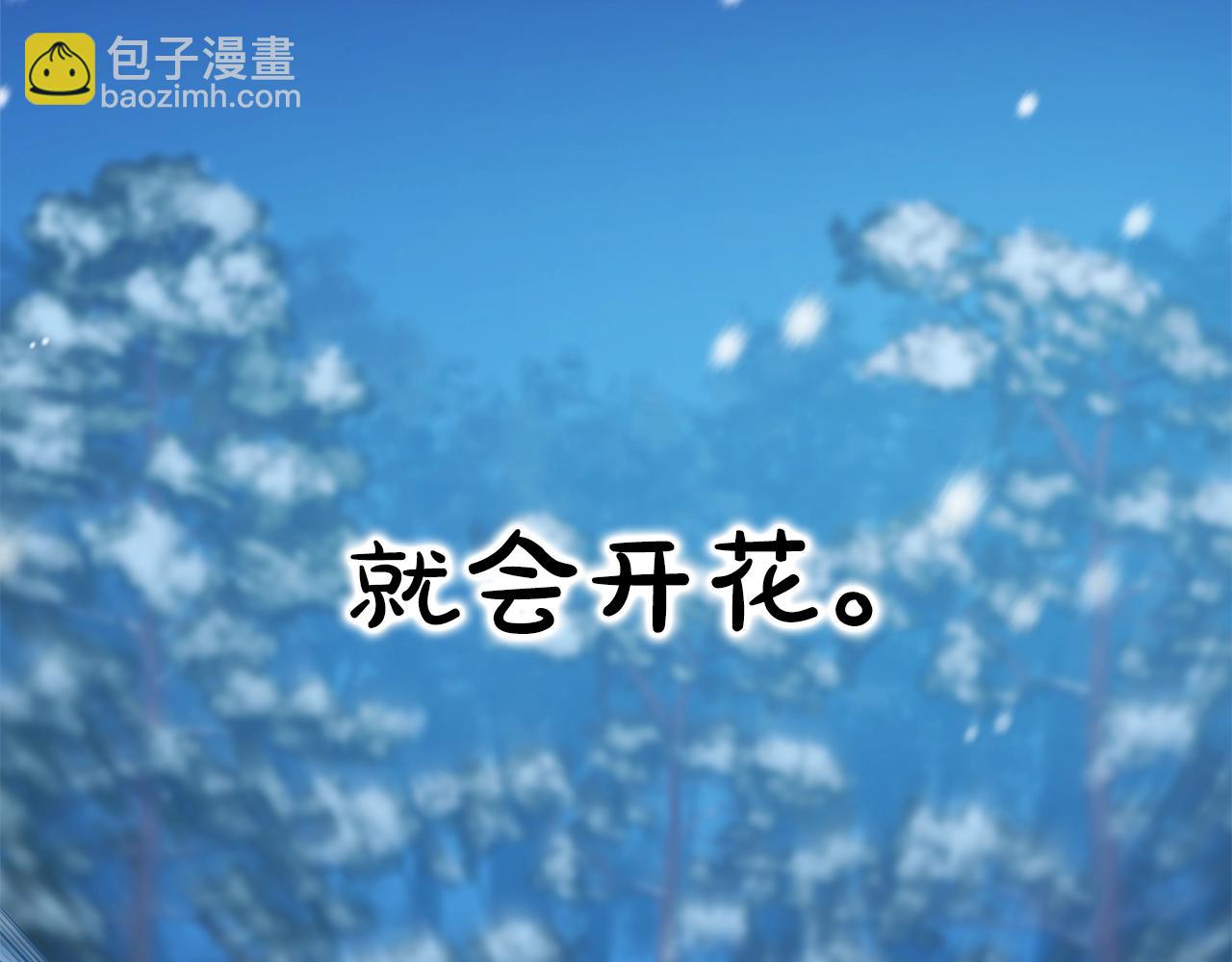 第64话98