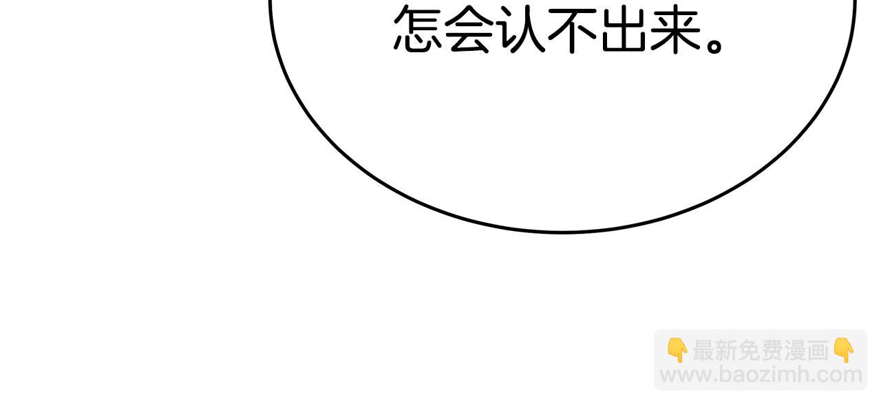 第66话10