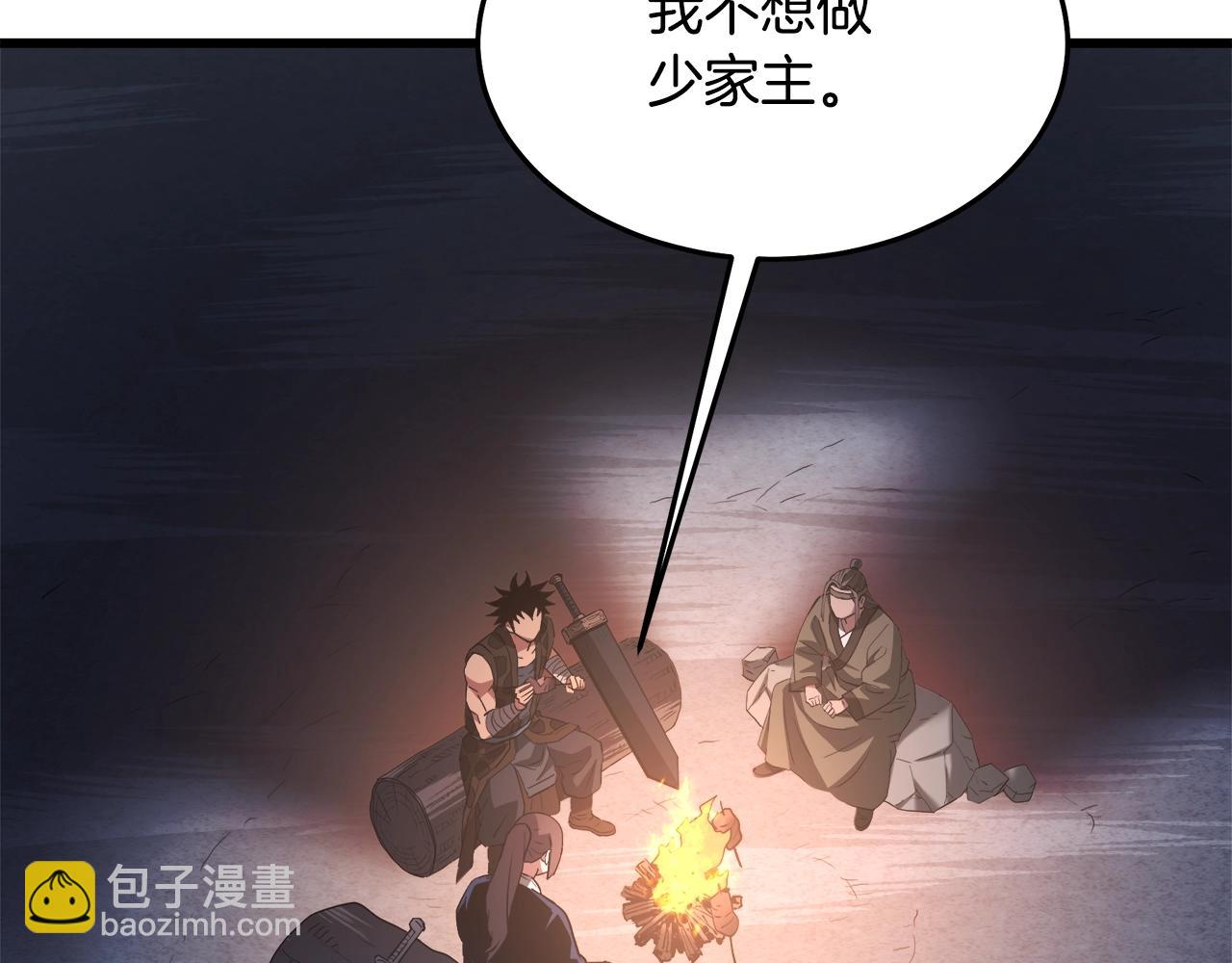 第66话113