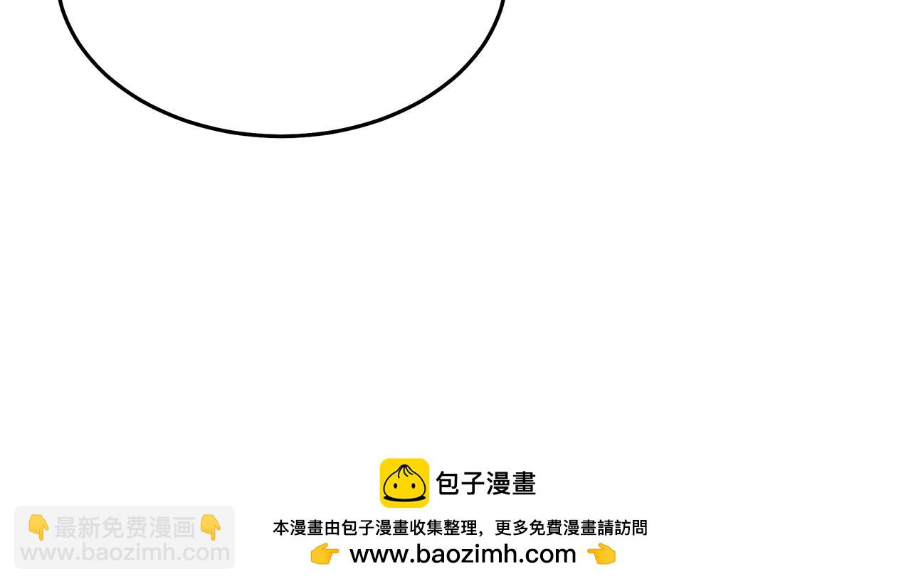第66话157