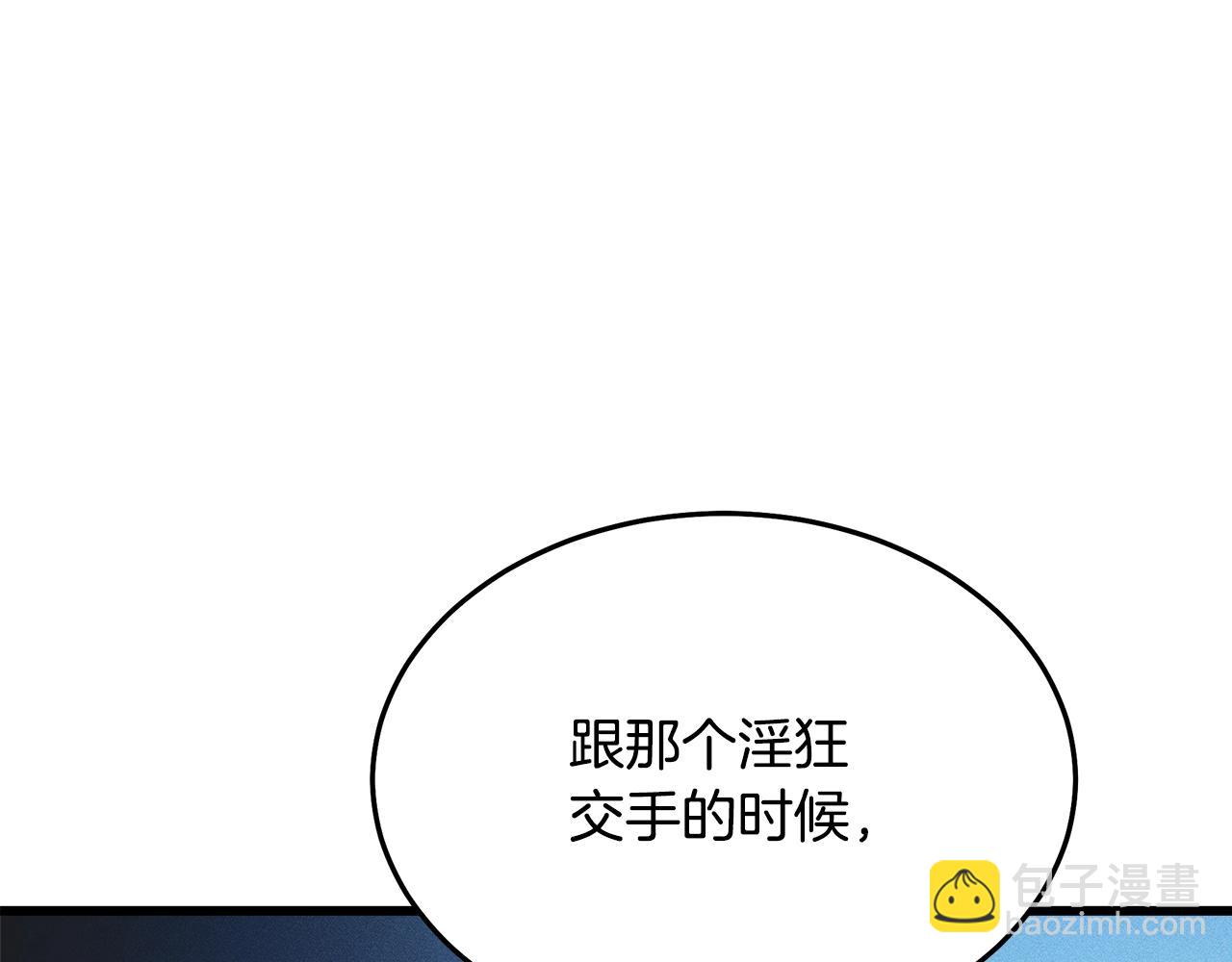 第66话176